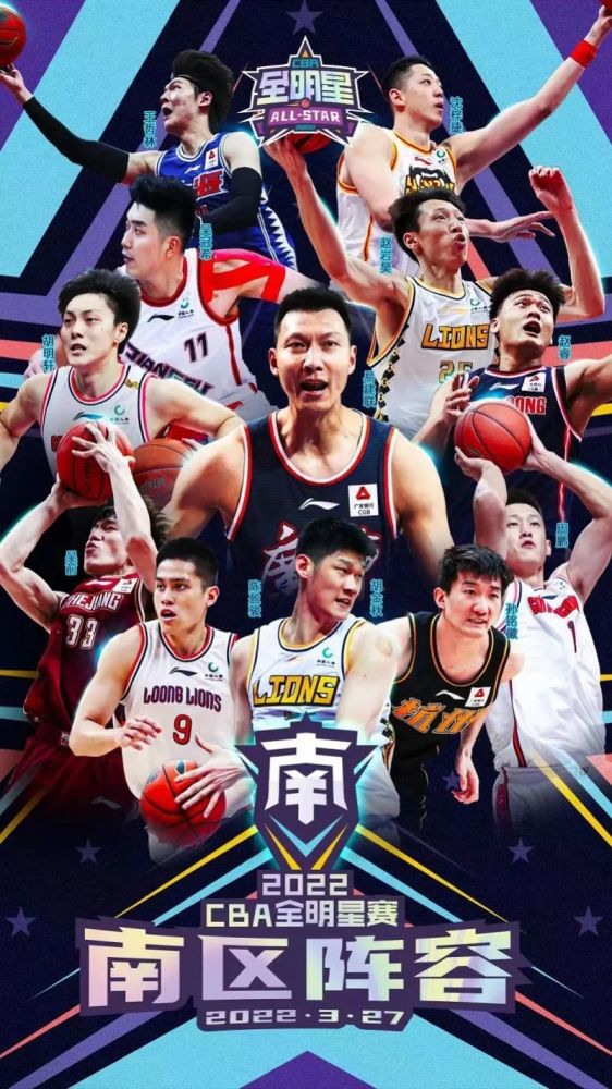 NBA伤病爵士VS鹈鹕爵士：马尔卡宁缺席　鹈鹕：马特-里安、麦科勒姆、特雷-墨菲缺席快船VS掘金快船：梅森-普拉姆利、波士顿缺席掘金：约基奇、阿隆-戈登、贾马尔-穆雷、钱查尔缺席专家推荐【单舞飞扬】足球推荐近13中12早场带来巴甲解析【天机老人】足球推荐4连红早场带来巴甲解析【大自然】足球推荐7中6早场带来玻利甲解析今日是周二，早场有巴甲、阿超赛事，晚间亚冠赛事继续进行。